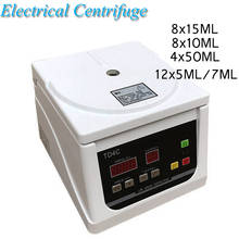 Electric Laboratory Centrifuge Medical Practice machine Supplies prp Isolate serum 4000rpm 8pcs 15ml centrifuge tube 2024 - buy cheap