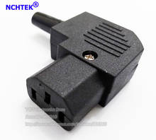 NCHTEK Right Angled IEC320 C13 Female Power Connector, C13 90 Degree Female Plug , Rewirable,  Free shipping/1PCS 2024 - buy cheap