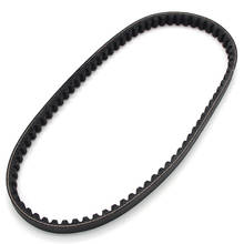 Motorcycle Transmission Clutch Drive Belt Driving For Honda NPS50 Ruckus NPS50S Zoomer 23100GEZ003 23100-GEZ-003 Motor Accessori 2024 - buy cheap