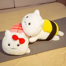 Quente 1pc 45cm kawaii deitado sushi gato brinquedos de pelúcia recheado bonito boneca adorável animal travesseiro macio dos desenhos animados almofada crianças presente de natal 2024 - compre barato