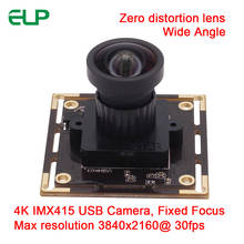 Webcam elp com sensor de cor hd 120 graus., lente de alta definição para distorção, 4k, sony imx415, 3840x2160 @ 30fps, câmera usb. 2024 - compre barato