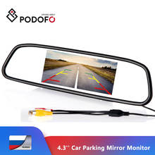Podofo 4.3 Inch Car Parking Rearview Mirror Monitor Parking Display 2 Video Input TFT LCD Color Reversing Assistance Car Styling 2024 - купить недорого