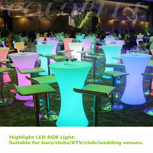 Новинка 110 см высота перезаряжаемый светодиодный коктейльный столик IP54 Водонепроницаемый винный столик вечерние принадлежности для кофе клуба диско 2024 - купить недорого