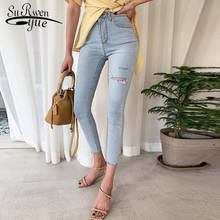 Calça jeans feminina vintage branqueada com botão, cintura alta, azul com buraco, outono 2020 2024 - compre barato