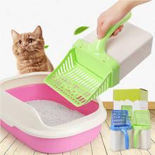 Pá higiênica para gatos, material para animais de estimação, conveniente, plástico, ferramenta de grampo, gatinho, cachorro, caixa de lixo, animais de estimação, gatos, suprimentos 2024 - compre barato