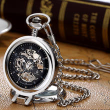 Fashion Antique Silver Orkina Pocket & fob Watches Mechanical Watch Hand Wind Skeleton Mens Pocket Watch With Chain Xmas Gift 2024 - buy cheap