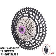 11 Speed MTB 11s 11-50T SLR 2 Cassette Ultralight CNC Colorful Freewheel Mountain Bike Sprocket HG Hub XX1 gx m9000 2024 - buy cheap