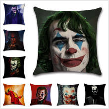 Sad man Laugh Crazy Joker Movie pattern cushion Cover Decoration Home sofa chair seat living room gift friend present pillowcase 2024 - buy cheap