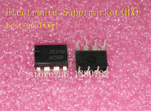 Novo produto original 100 produto ne555p ne555 dip-8 ic em estoque! 2024 - compre barato