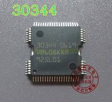 30344 Car ic for Bosch ECU board VW ECU Automotive engine computer board power drive fuel injection chip QFP64 IC 2024 - buy cheap