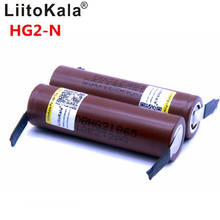 Liitokala bateria nova hg2 18650 3000mah, 18650hg2 3.6v de descarga 30a, baterias dedicadas + níquel para faça você mesmo 2024 - compre barato