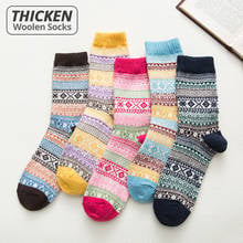 HSS Brand Thicken Women Winter Socks Warm Rabbit Wool Girl's Sox High Quality Cotton Casual Harajuku Totem Pattern socks 5Pairs 2024 - buy cheap