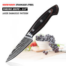 3.5 inch Paring Knife Stainless Steel Kitchen Knives Damascus Laser Pattern Kitchen Utility Fruit Vegetable knives Cooking Tools 2024 - buy cheap