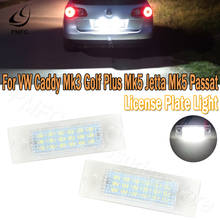 Pmfc 2 pçs led luzes da placa de matrícula do carro lâmpada para vw transporter t5 multivan caravelle europan passat caddy touran golf 2024 - compre barato