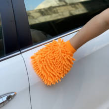 1 unidad de guantes de limpieza para el hogar del coche para Suzuki SX4 SWIFT Alto Liane Grand Vitara Jimi s-cross Spacia salpicadero Kizashi carro R IGNIS 2024 - compra barato