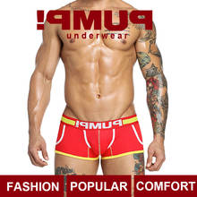 New Arrival Male Panties Cotton Men's Underwear Boxers Breathable Man Boxer Solid Underpants Comfortable Brand Shorts Lingerie 2024 - buy cheap