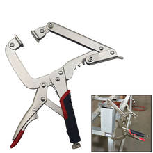 Ultra-wide Quick Clamp Adjustable Four Gears Vigorous Pliers C-type Woodworking Fixing Tool 2024 - buy cheap
