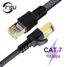Ethernet-кабель Cat7 Lan, кабель UTP RJ45, сетевой коммутационный кабель 10 м, 15 м для ПК, компьютера, модема, маршрутизатора Cat 7, кабеля Ethernet 5 м, 8 м 2024 - купить недорого