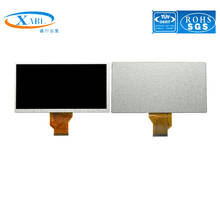 XABL-pantalla LCD TFT de 7,0 pulgadas, interfaz a Color, memoria de vista completa, sin contacto, resolución de 800*480 personalizable 2024 - compra barato