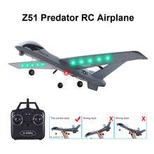 KaKBeir RC Airplane Plane Z51 20 Minutes Fligt Time Gliders 2.4G Flying Model with LED Hand Throwing Wingspan Foam Plane Toys 2024 - buy cheap