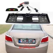 Sensor de aparcamiento automático para coche con 3 sensores, sistema de detección de Radar de aparcamiento para coche, respaldo inverso, placa de matrícula europea 2024 - compra barato