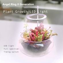 Upgraded LED Grow Light Full Spectrum Phyto Grow Lamp USB Phytolamp 5V Indoor Plant Fill Light For Plants Seedling Flower Growth 2024 - buy cheap