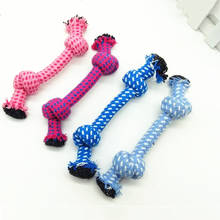 Double Festival Rope Style Dog Chew Toys Pet Cottoncolorful Cute  Rope Puppy Play Toys Dog Teeth Cleaning Toys 2024 - buy cheap