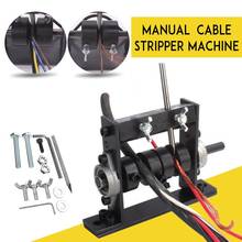 1-30mm Scrap Cable Peeling Strippers Fixture Manual Copper Wire Stripping Machine 2024 - buy cheap