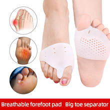 Honeycomb Big Toe Correctors Breathable Hallux Valgus Bunion Separators Relief Forefoot Pain Insoles For Calluses Blisters Corns 2024 - buy cheap