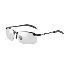 Gafas de sol fotocromáticas para hombre, lentes polarizadas camaleón para conducir, cambio de Color, visión nocturna y diurna 2024 - compra barato