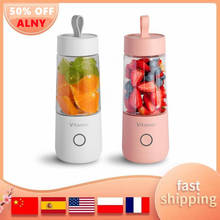 Mini Portable Electric Vitamin Juice Cup Bottle Vitamer Fruit Juicer Charging Smoothie Maker Blender Machine For Dorm Travel 2024 - buy cheap