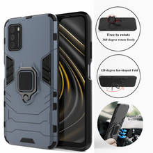 Funda protectora de silicona para Xiaomi Poco M3, protector a prueba de golpes para modelos M3, X3, F2 Pro, Mi 10T Lite 2024 - compra barato