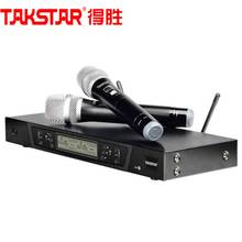 Takstar G5 Digital wave guide UHF Wireless Microphone 100×2 channels high receiving sensitivity Infrared matching function 2024 - buy cheap