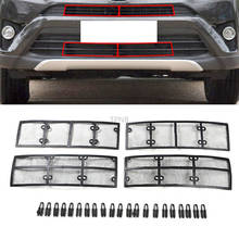 4PCS/set Car Stainless Steel+plastic Front Grille Insect Net for Toyota RAV4 2016 2017 2018 Accessories 2024 - buy cheap