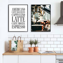 Холщовый постер и печать, винтажная машина для эспрессо, кофе, итальянские тексты, картины, настенное художественное украшение для кафе, салона, столовой, бара 2024 - купить недорого