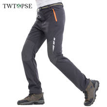 TWTOPSE Men Quick Dry Cycling pants Sport Breathable Summer Pants MTB Road Bicycle Bike Pants Reflective Hiking Fitness Trousers 2024 - buy cheap