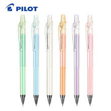 6Pcs Japan Pilot HA-20R3 Automatic Pencil 0.3 Anti Fatigue Automatic Pencil Jelly Color Sketch Drawing Student Stationery 2024 - buy cheap