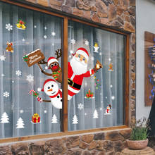 Мультфильм Рождество наклейки съемный Санта Клаус Снеговик домашний декор наклейка клей ПВХ новый год стекло Фреска для окна Showcas 2024 - купить недорого