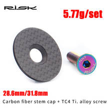 Carbon Fiber Road Mountain Bike Cycling Headset Stem Top Cap with Tc4 Ti. Alloy Screw For 28.6mm / 31.8mm Front Fork 2024 - buy cheap
