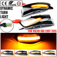 For Volvo C30 C70 S40 S60 V40 V50 V70 2008- 2010 LED Dynamic Turn Signal Light Side Mirror Sequential Lamp Blinker Indicator 2024 - buy cheap
