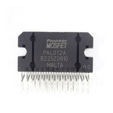 5 шт./лот PAL012 PAL012A ZIP27 аудио усилитель MOSFET модуль усилителя мощности используется интегральная схема 2024 - купить недорого