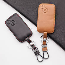 High quality car key chain key case cover for renault laguna 2 buttons leather key bag dust collector 2024 - buy cheap