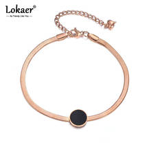 Lokaer Classic Round Cake Black Shell Chain & Link Bracelets Bangles Jewelry Titanium Steel Charm Bracelet For Women B18003 2024 - buy cheap