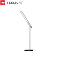 Yeelight-lámpara de mesa plegable Pro tipo C, accesorio Original con carga de 180 °, mejora de brillo de 5 engranajes, protección ocular portátil 2024 - compra barato