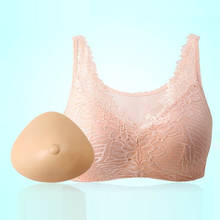 Mastectomy sutiã feminino artificial respirável, roupa íntima feminina após cirurgia de cânmore dos seios, sutiã especial lingerie h4649 2024 - compre barato