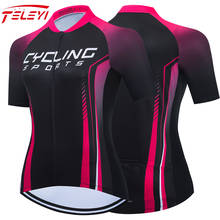 Camiseta de manga corta de Ciclismo para mujer, Maillot transpirable para bicicleta de montaña y carretera, camisetas Qick dry 2024 - compra barato