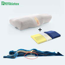Ортопедическая подушка из пуренлатекса с эффектом памяти, подушка для сна, подушка для поясницы, для шеи, боли в боку, для спины, желудка 2024 - купить недорого