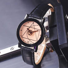 Women's Compass Hand Watch Unique Woman's Quartz Analog Wrist Delicate Watch Luxury Business Watch relogio feminino Reloj Mujer 2024 - buy cheap
