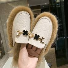 WEIBATE Elegant Leather Mules Women Mules Shoes Ladies Slippers Low Heel Outdoor Winter Fur Slippers Slides Chaussures Femme 2024 - buy cheap