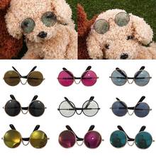 Gafas de sol Multicolor para mascotas, accesorios para fotos, bonitas, para perros pequeños, cachorros, 1 unidad 2024 - compra barato